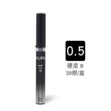 Load image into Gallery viewer, Uni Kuru Toga Pencil Lead - 0.5 mm - - Original Kawaii Pen