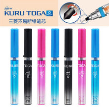 Load image into Gallery viewer, Uni Kuru Toga Pencil Lead - 0.5 mm - - Original Kawaii Pen