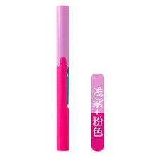 Load image into Gallery viewer, Plus Compact Pen Style Twiggy Scissors - Original Kawaii Pen