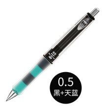 Load image into Gallery viewer, Pilot Doctor Grip Play Border Shaker Mechanical Pencil - Original Kawaii Pen