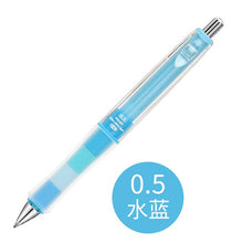 Load image into Gallery viewer, Pilot Doctor Grip Play Border Shaker Mechanical Pencil - Original Kawaii Pen