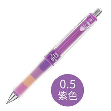Load image into Gallery viewer, Pilot Doctor Grip Play Border Shaker Mechanical Pencil - Original Kawaii Pen