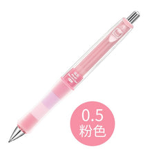Load image into Gallery viewer, Pilot Doctor Grip Play Border Shaker Mechanical Pencil - Original Kawaii Pen