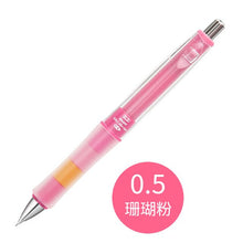 Load image into Gallery viewer, Pilot Doctor Grip Play Border Shaker Mechanical Pencil - Original Kawaii Pen