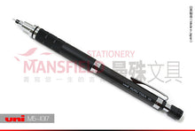 Load image into Gallery viewer, Uni Kuru Toga High Grade Auto Lead Rotation Mechanical Pencil - Original Kawaii Pen