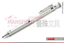 Load image into Gallery viewer, Uni Kuru Toga High Grade Auto Lead Rotation Mechanical Pencil - Original Kawaii Pen