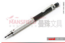 Load image into Gallery viewer, Uni Kuru Toga High Grade Auto Lead Rotation Mechanical Pencil - Original Kawaii Pen