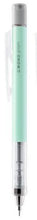Load image into Gallery viewer, Tombow Mono Graph Shaker Mechanical Pencil - Original Kawaii Pen