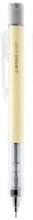 Load image into Gallery viewer, Tombow Mono Graph Shaker Mechanical Pencil - Original Kawaii Pen