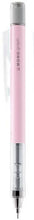 Load image into Gallery viewer, Tombow Mono Graph Shaker Mechanical Pencil - Original Kawaii Pen