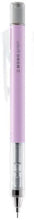 Load image into Gallery viewer, Tombow Mono Graph Shaker Mechanical Pencil - Original Kawaii Pen