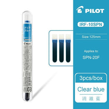 Load image into Gallery viewer, Pilot Petit1 Mini Fountain Pen - Original Kawaii Pen