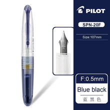 Load image into Gallery viewer, Pilot Petit1 Mini Fountain Pen - Original Kawaii Pen