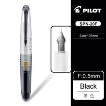 Load image into Gallery viewer, Pilot Petit1 Mini Fountain Pen - Original Kawaii Pen