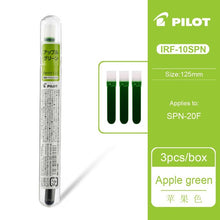 Load image into Gallery viewer, Pilot Petit1 Mini Fountain Pen - Original Kawaii Pen