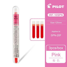 Load image into Gallery viewer, Pilot Petit1 Mini Fountain Pen - Original Kawaii Pen