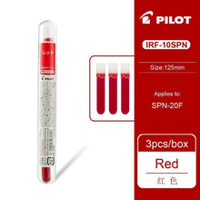 Load image into Gallery viewer, Pilot Petit1 Mini Fountain Pen - Original Kawaii Pen