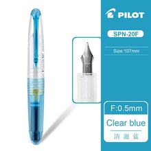 Load image into Gallery viewer, Pilot Petit1 Mini Fountain Pen - Original Kawaii Pen