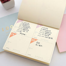 Load image into Gallery viewer, 100 Days Planner Notepad - Original Kawaii Pen