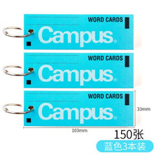 Load image into Gallery viewer, Campus Key Ring Word Cards ⭐3Pcs Set ⭐ - Original Kawaii Pen