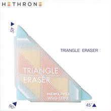 Load image into Gallery viewer, KOKUYO Triangle Eraser - Original Kawaii Pen