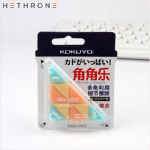Load image into Gallery viewer, KOKUYO Triangle Eraser - Original Kawaii Pen