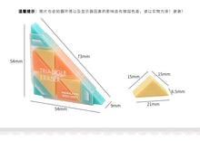 Load image into Gallery viewer, KOKUYO Triangle Eraser - Original Kawaii Pen