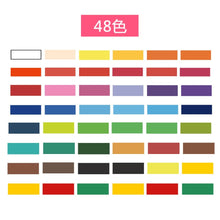 Load image into Gallery viewer, Petite Color Watercolor Field Sketch Box Set - 48 Color Palette + Water Brush - Original Kawaii Pen