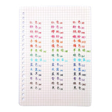Load image into Gallery viewer, Pilot Hi-Tec-C Coleto Pen Refill ⭐ 6Pcs a Set ⭐ - Original Kawaii Pen