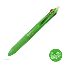 Load image into Gallery viewer, Japanese Pilot Frixion Pen 3 in 1 Erasable Gel Pen. - Original Kawaii Pen