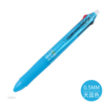 Load image into Gallery viewer, Japanese Pilot Frixion Pen 3 in 1 Erasable Gel Pen. - Original Kawaii Pen