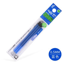 Load image into Gallery viewer, Japanese Pilot Frixion Refills ⭐2 Packs 6 Pcs⭐ - Original Kawaii Pen