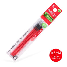 Load image into Gallery viewer, Japanese Pilot Frixion Refills ⭐2 Packs 6 Pcs⭐ - Original Kawaii Pen