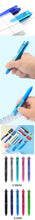 Load image into Gallery viewer, Japanese Pilot Frixion Refills ⭐2 Packs 6 Pcs⭐ - Original Kawaii Pen