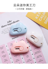 Load image into Gallery viewer, Mini Clouds Paper Cutter - Original Kawaii Pen