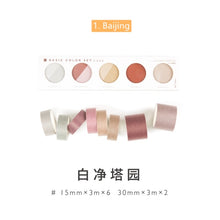 Load image into Gallery viewer, Basic Color Pallet Washi Tape Sets (6 Designs) - Original Kawaii Pen