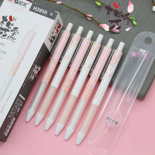 Load image into Gallery viewer, M&G Exclusive Cherry Blossom Pattern Gel Ink Pen (2pcs a set) - Original Kawaii Pen