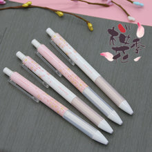 Load image into Gallery viewer, M&G Exclusive Cherry Blossom Pattern Gel Ink Pen (2pcs a set) - Original Kawaii Pen
