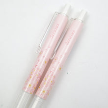 Load image into Gallery viewer, M&G Exclusive Cherry Blossom Pattern Gel Ink Pen (2pcs a set) - Original Kawaii Pen