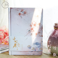 Load image into Gallery viewer, 1000 Japanese Wishes Notebooks