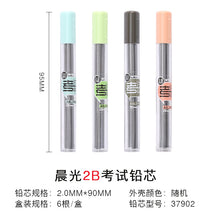 Load image into Gallery viewer, Kawaii Candy Color Mechanical Pencil