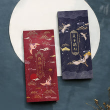 Load image into Gallery viewer, Divine Gold Series Memo Pads