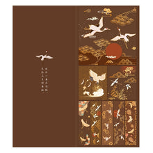 Load image into Gallery viewer, Divine Gold Series Memo Pads