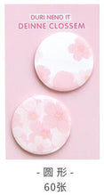Load image into Gallery viewer, Pink Sakura Memo Pads (3 Types)