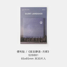 Load image into Gallery viewer, The "Silent Nature" Sticky Notes