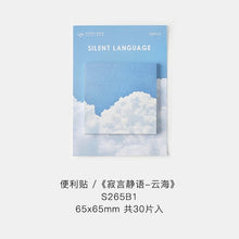 Load image into Gallery viewer, The "Silent Nature" Sticky Notes