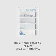 Load image into Gallery viewer, The "Silent Nature" Sticky Notes