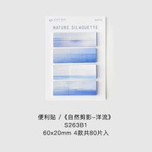 Load image into Gallery viewer, The "Silent Nature" Sticky Notes