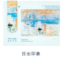 Load image into Gallery viewer, The Van Gogh Magnetic Metal Bookmark - Original Kawaii Pen