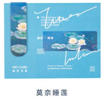 Load image into Gallery viewer, The Van Gogh Magnetic Metal Bookmark - Original Kawaii Pen